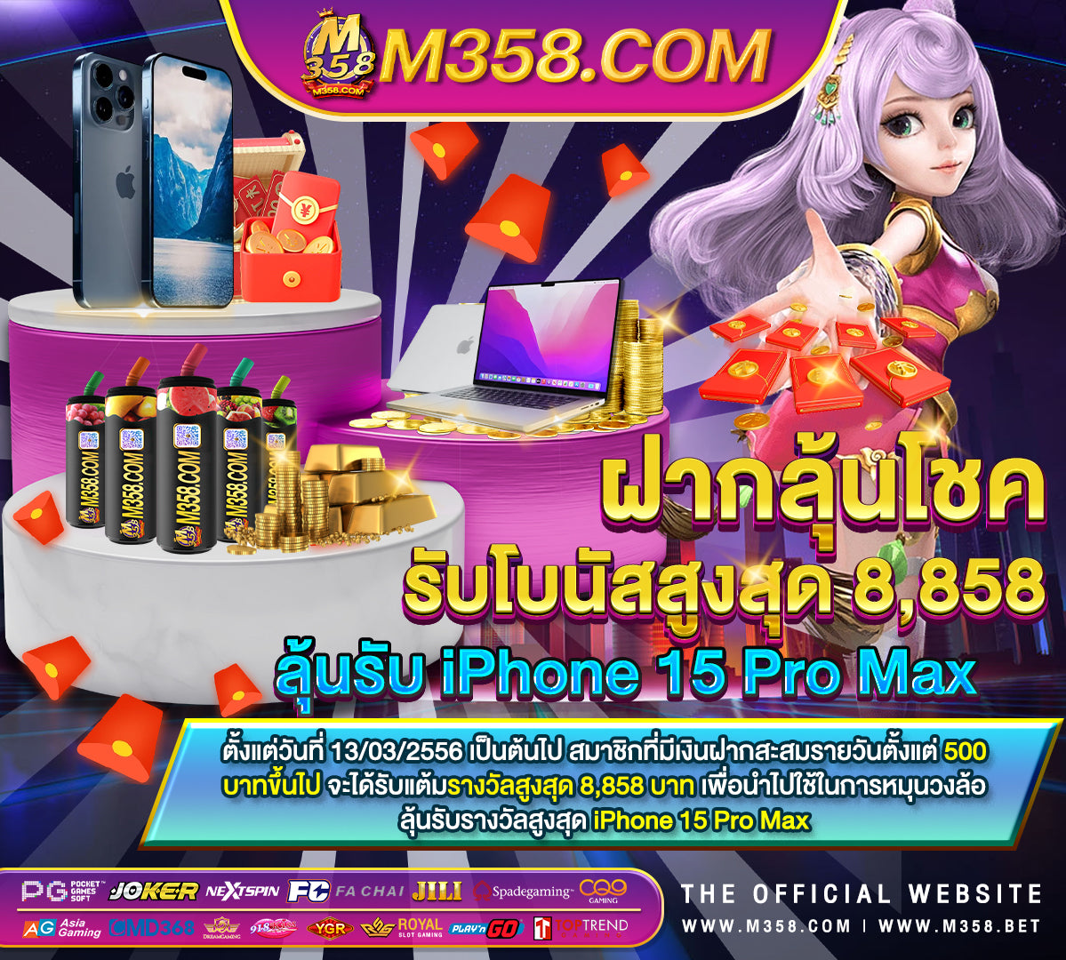 full house casino lucky slots 4pda เกมสล็อตที่แตกง่ายที่สุด 2024 pg